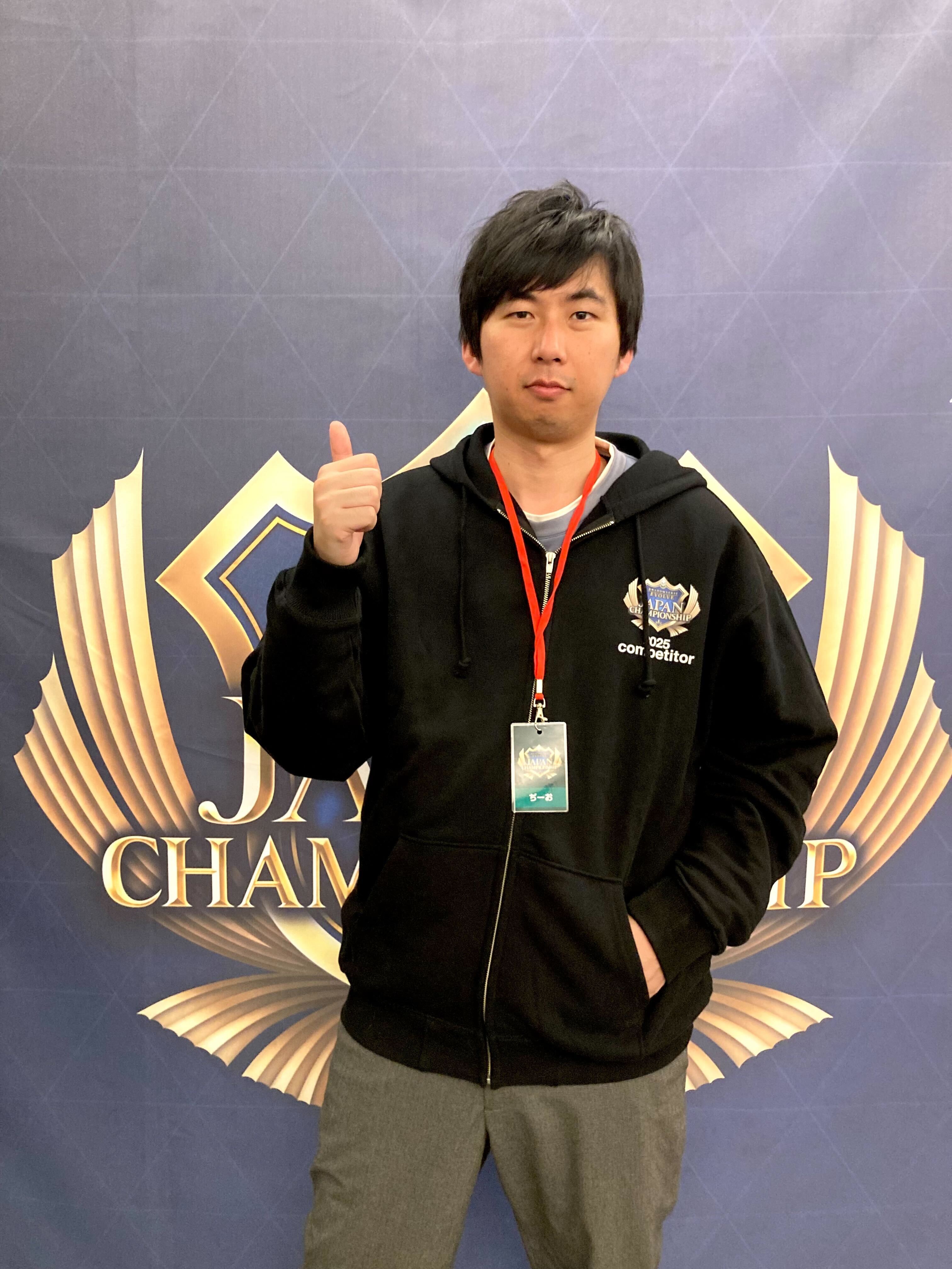 最新情報 | Shadowverse EVOLVE Japan Championship 2025