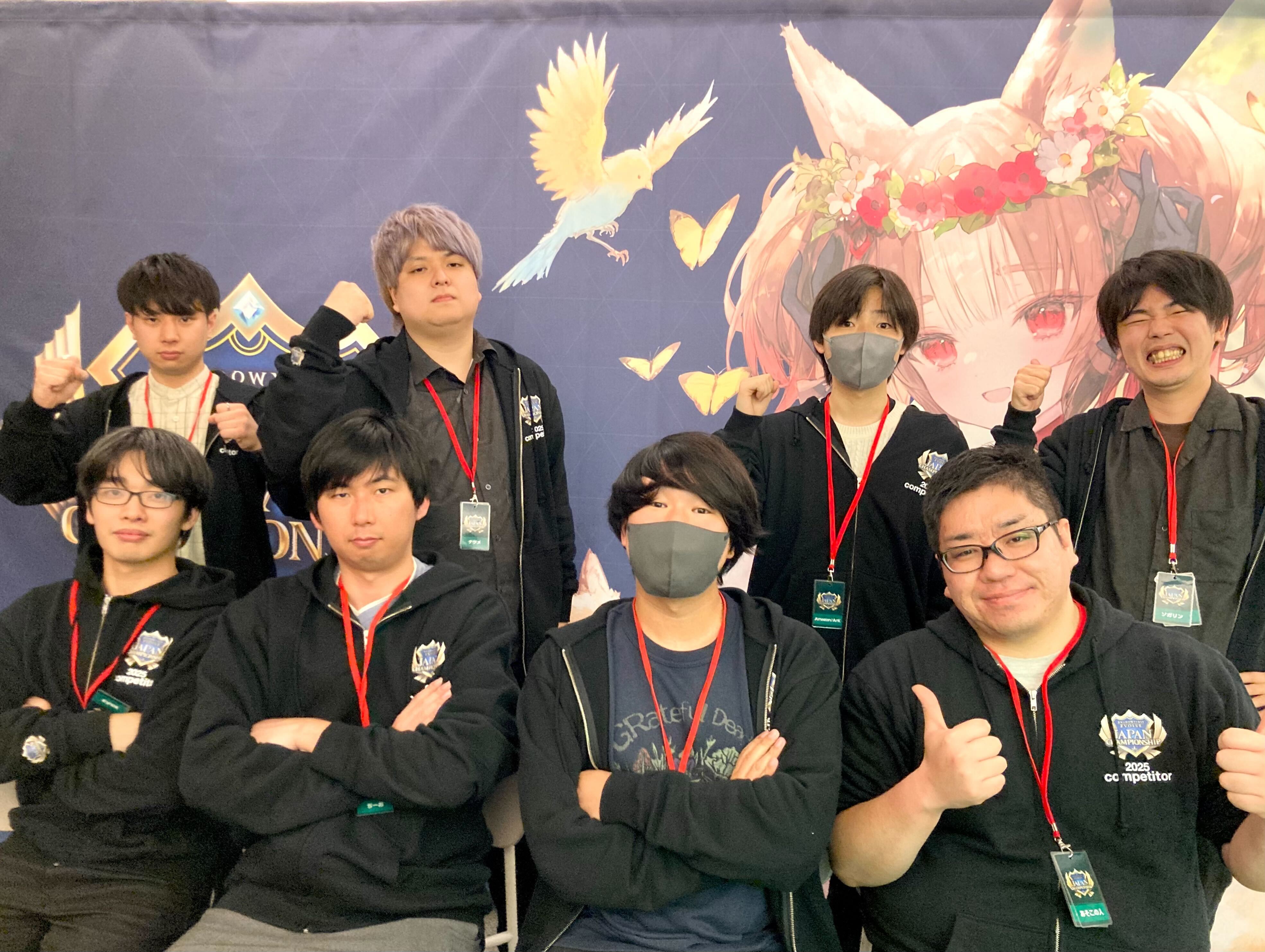 ALL JAPAN CHAMPIONSHIP 2025 ウォームアップウェア ALL JAPAN CHAMPIONSHIP 2025 ウォームアップウェア 【公式通販】